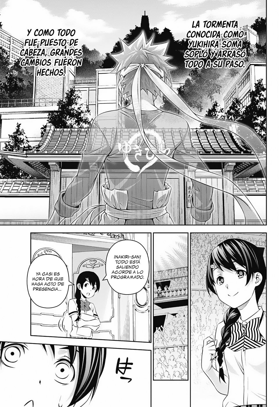 Read Shokugeki no Soma ES Manga Online