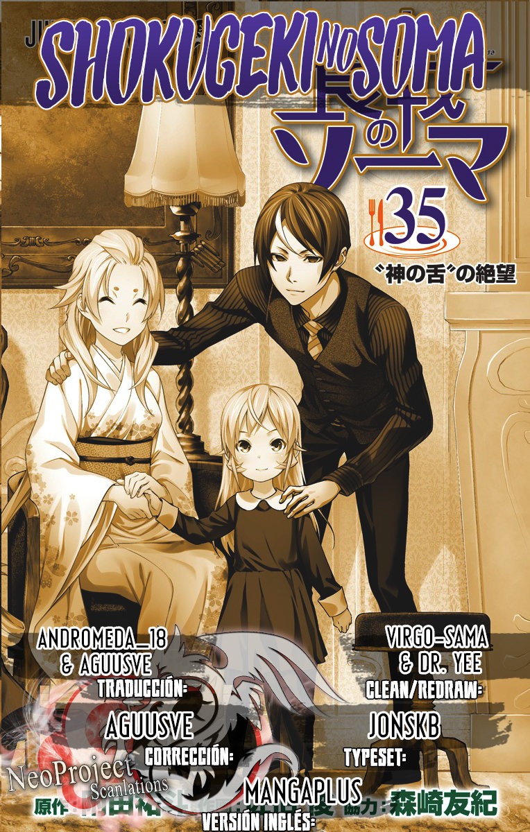 Read Shokugeki no Soma ES Manga Online