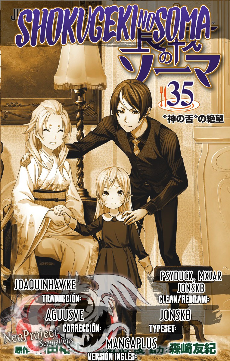 Read Shokugeki no Soma ES Manga Online