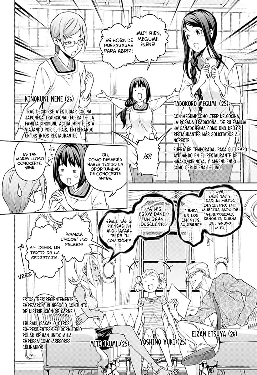 Read Shokugeki no Soma ES Manga Online