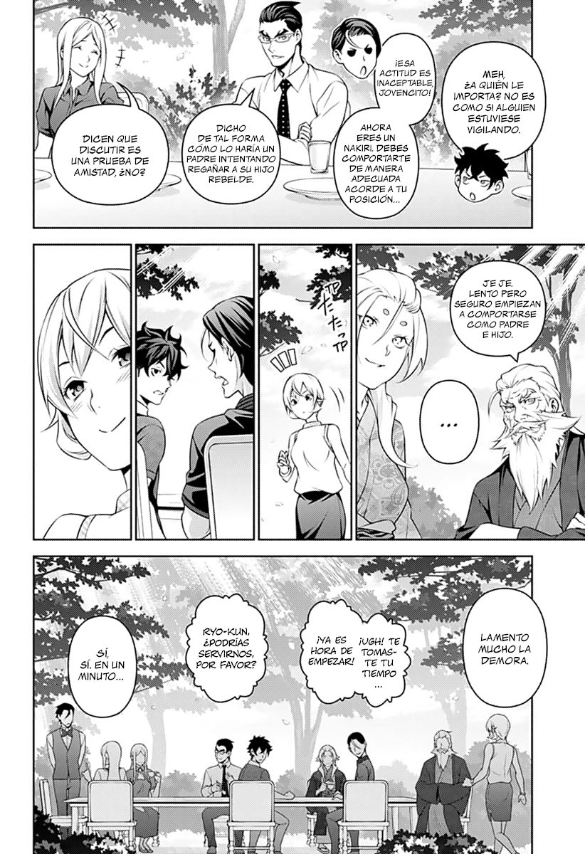 Read Shokugeki no Soma ES Manga Online