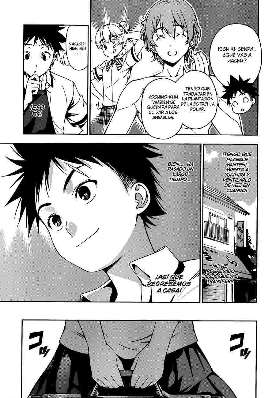 Read Shokugeki no Soma ES Manga Online
