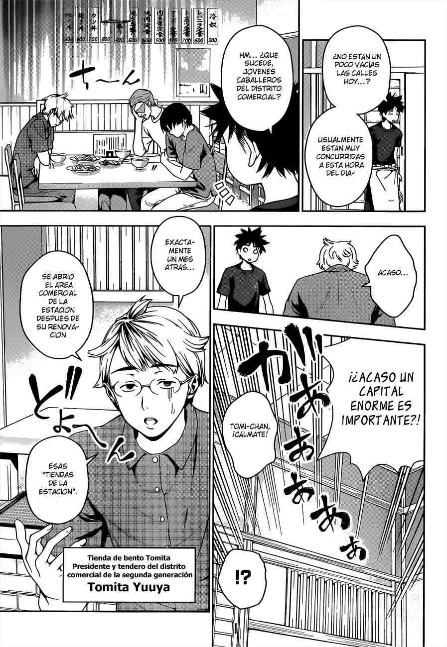 Read Shokugeki no Soma ES Manga Online