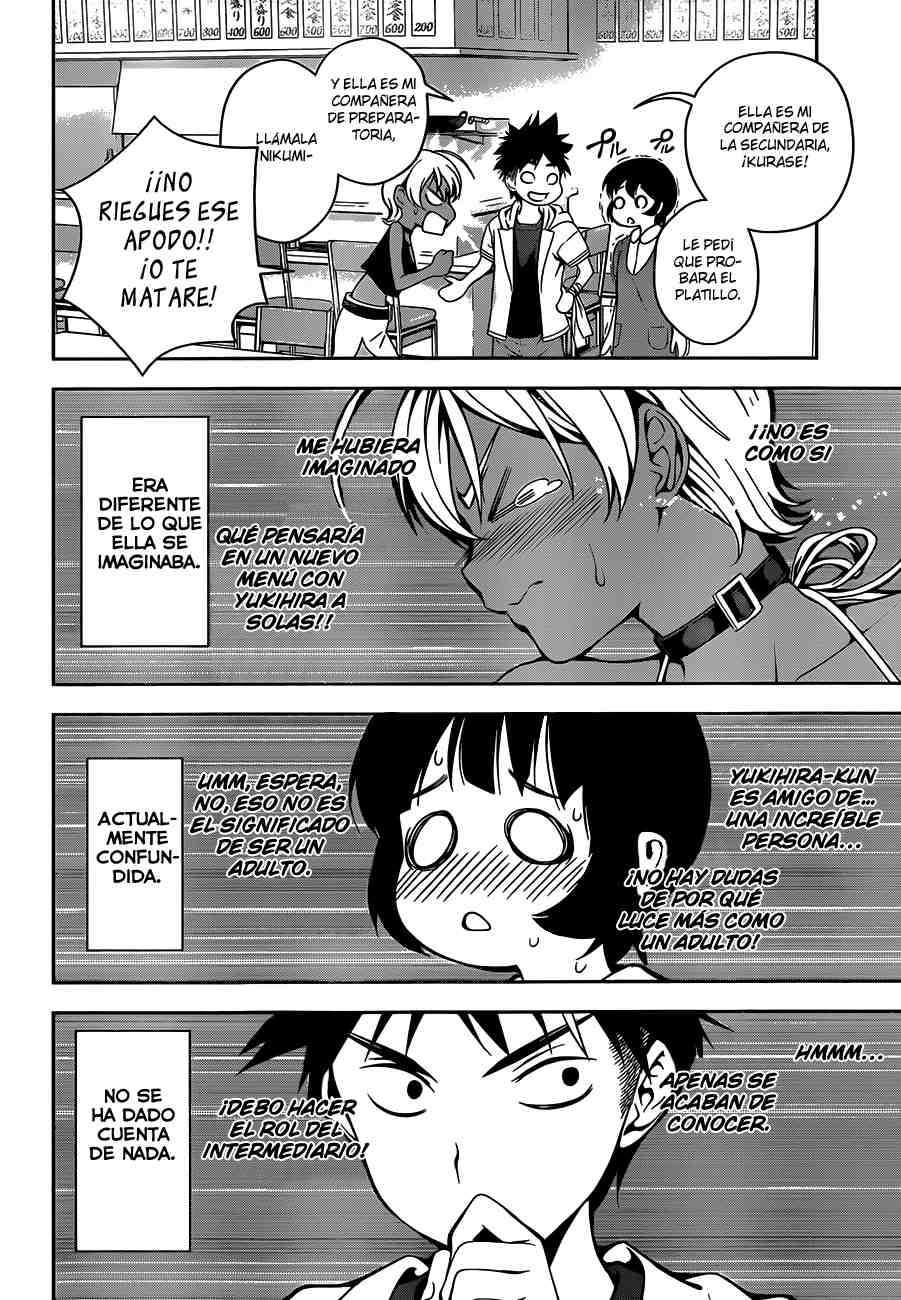 Read Shokugeki no Soma ES Manga Online