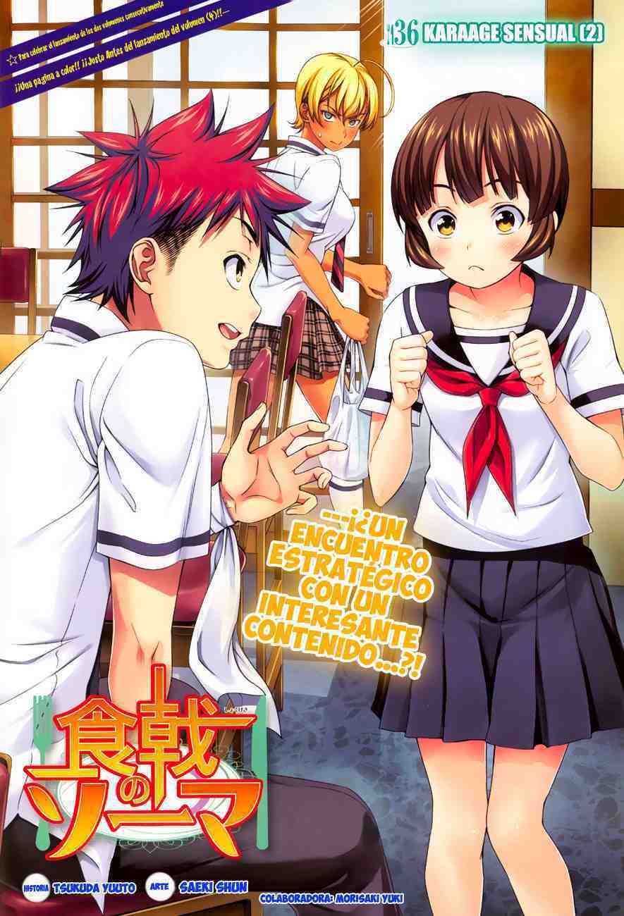 Read Shokugeki no Soma ES Manga Online