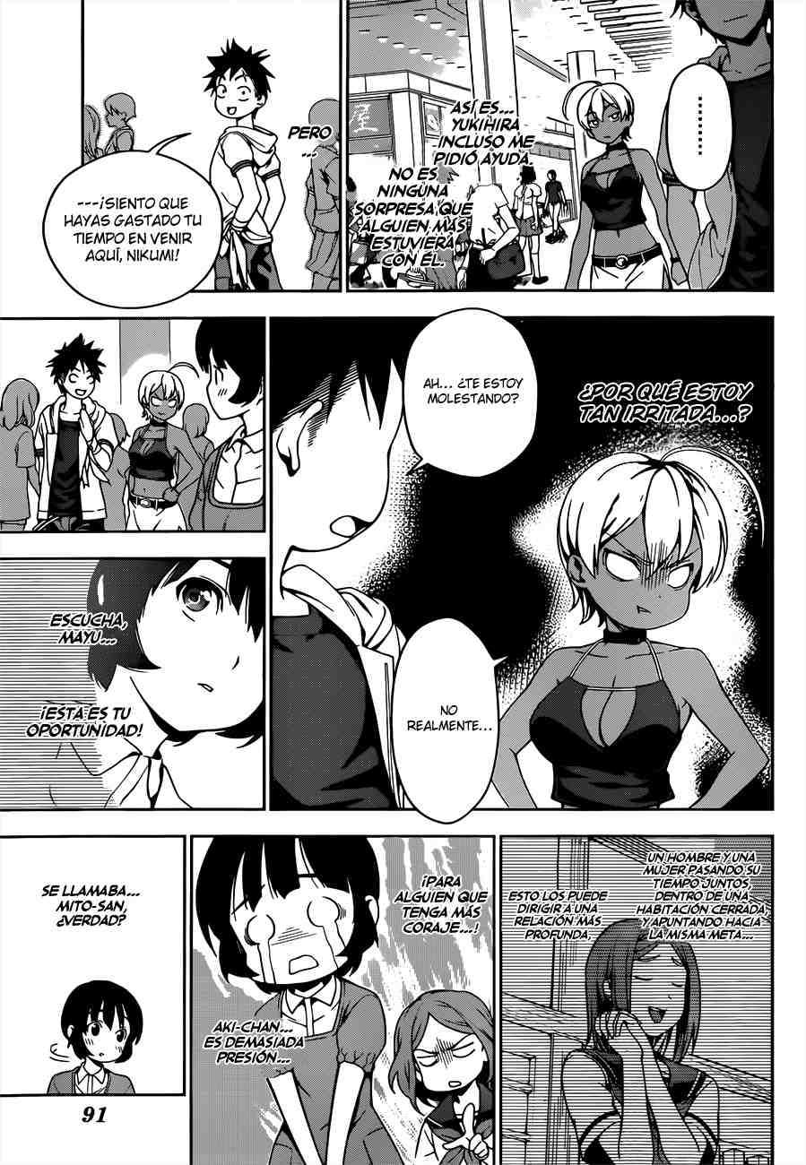 Read Shokugeki no Soma ES Manga Online