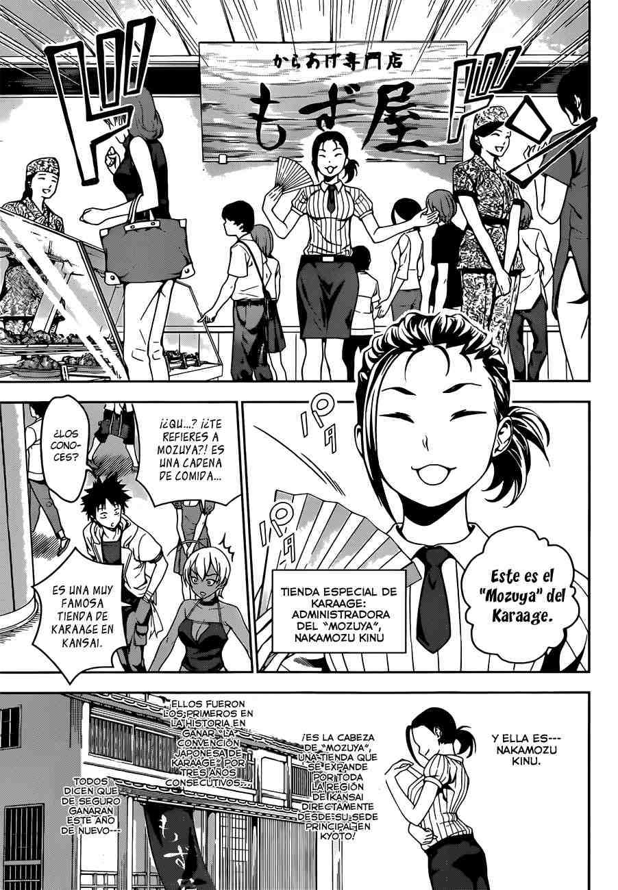 Read Shokugeki no Soma ES Manga Online