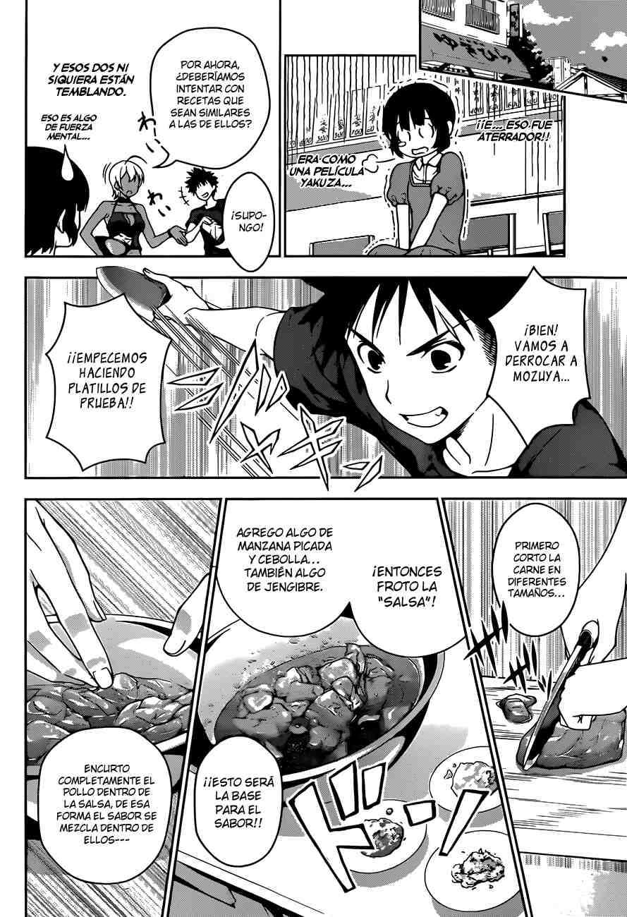 Read Shokugeki no Soma ES Manga Online