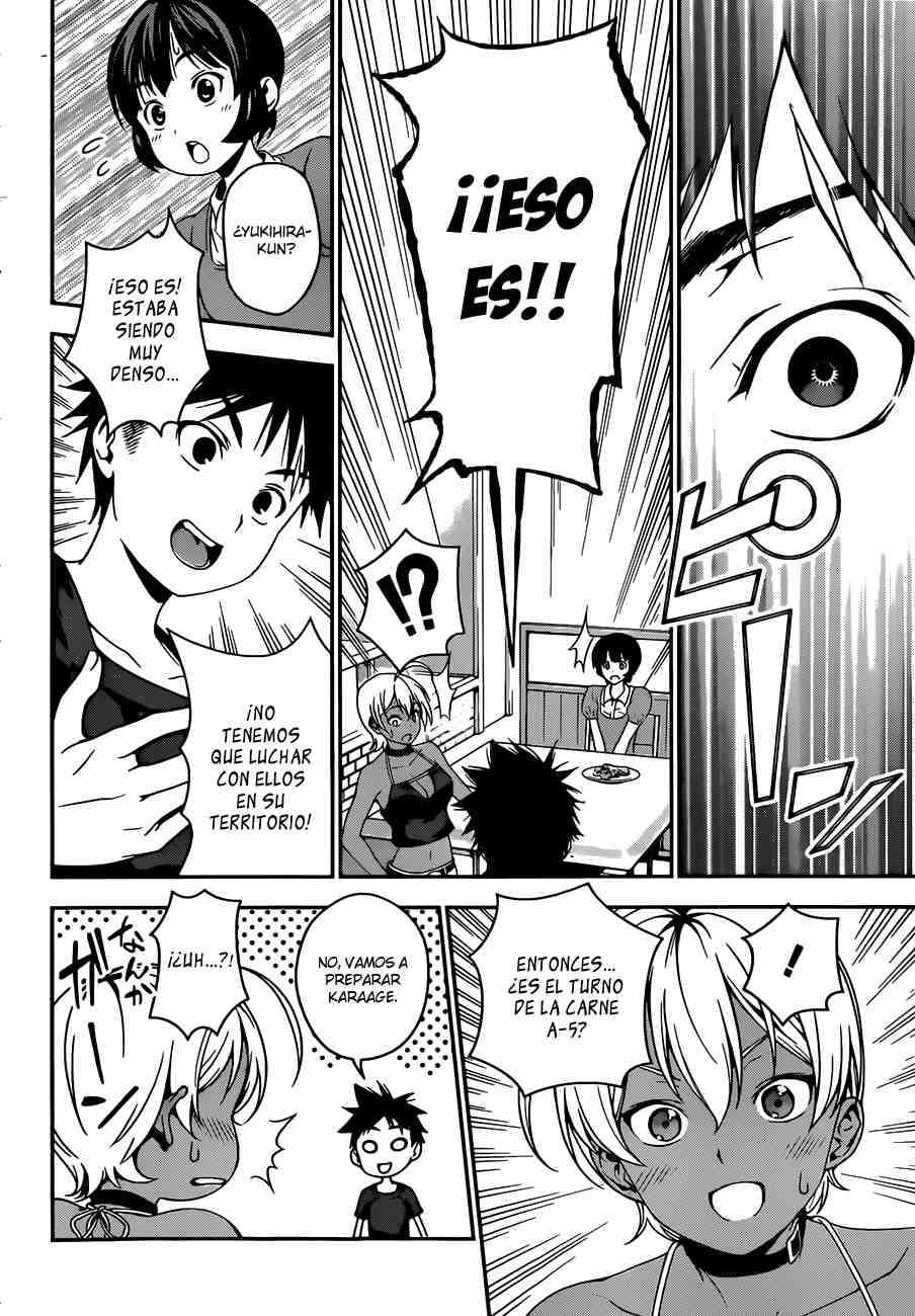 Read Shokugeki no Soma ES Manga Online