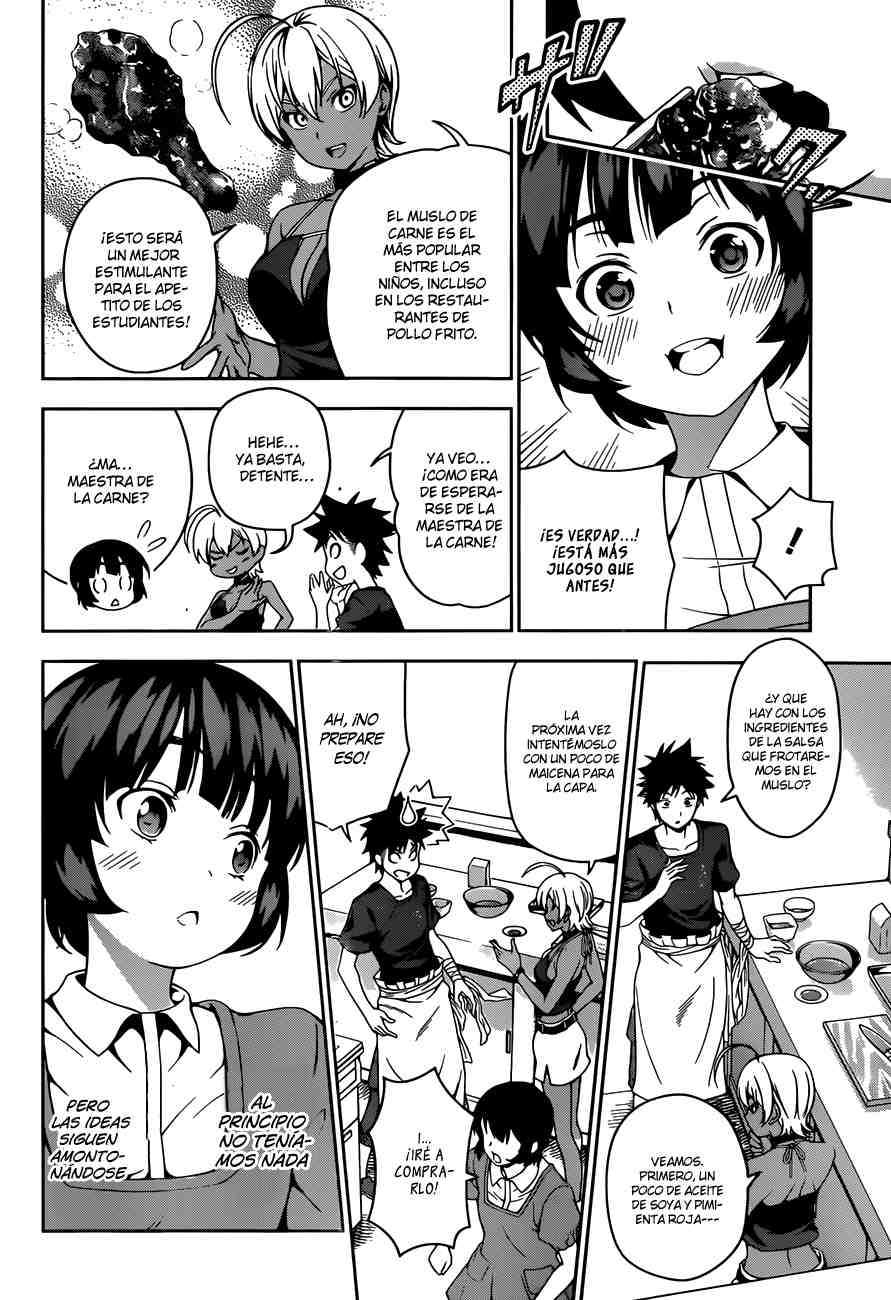 Read Shokugeki no Soma ES Manga Online