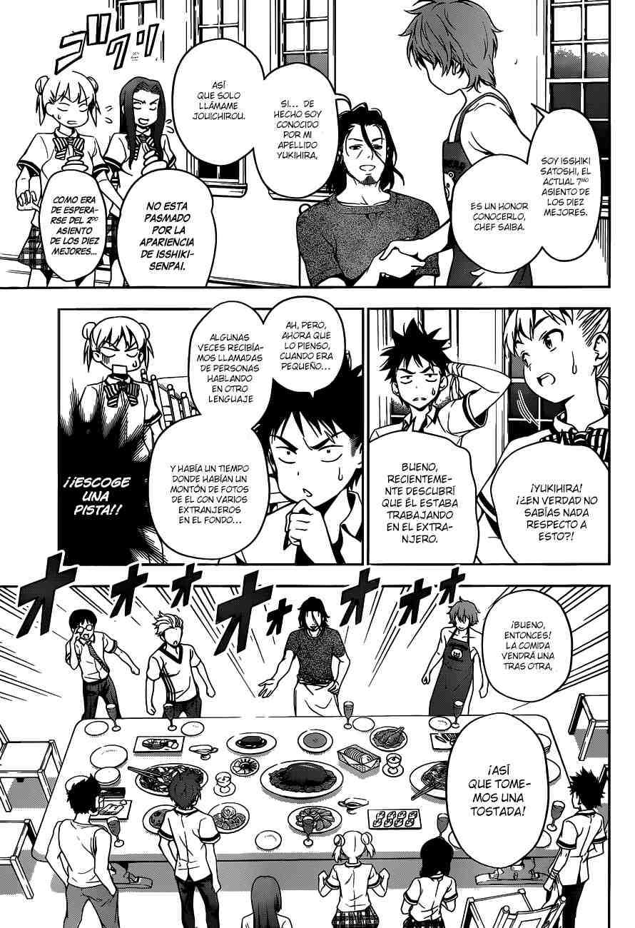 Read Shokugeki no Soma ES Manga Online