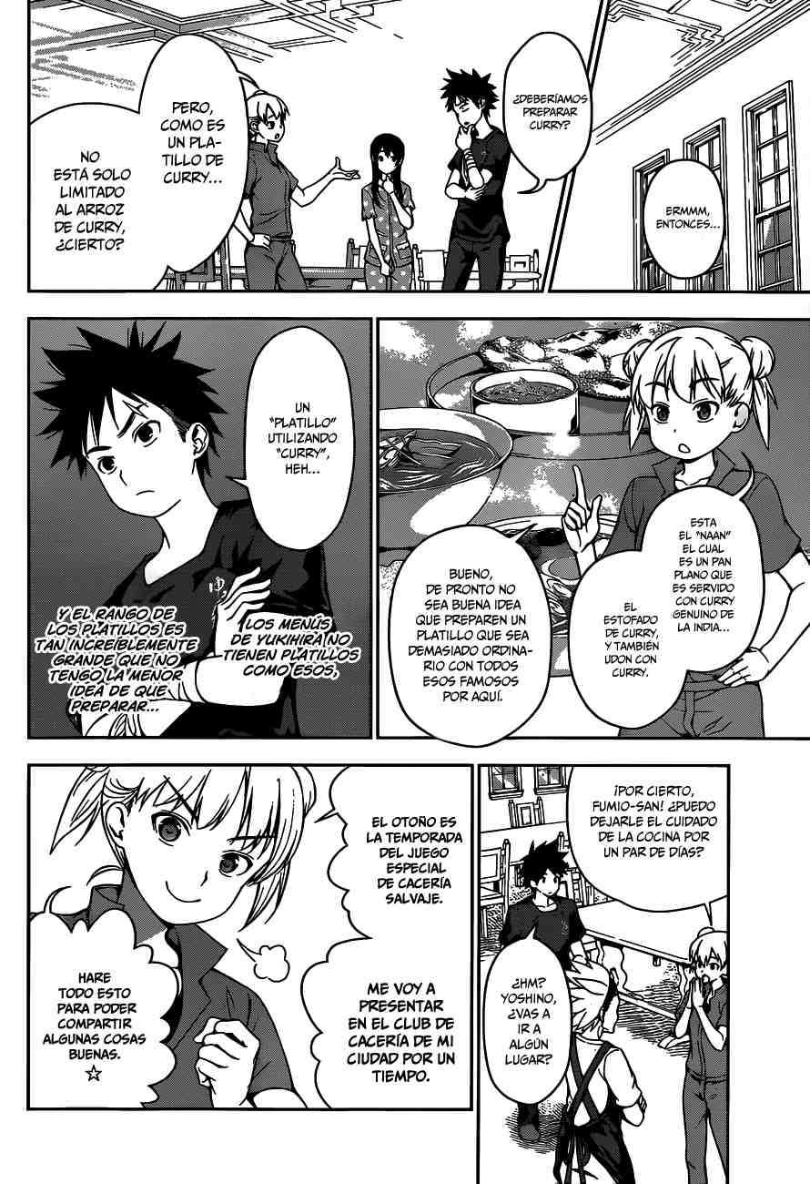 Read Shokugeki no Soma ES Manga Online