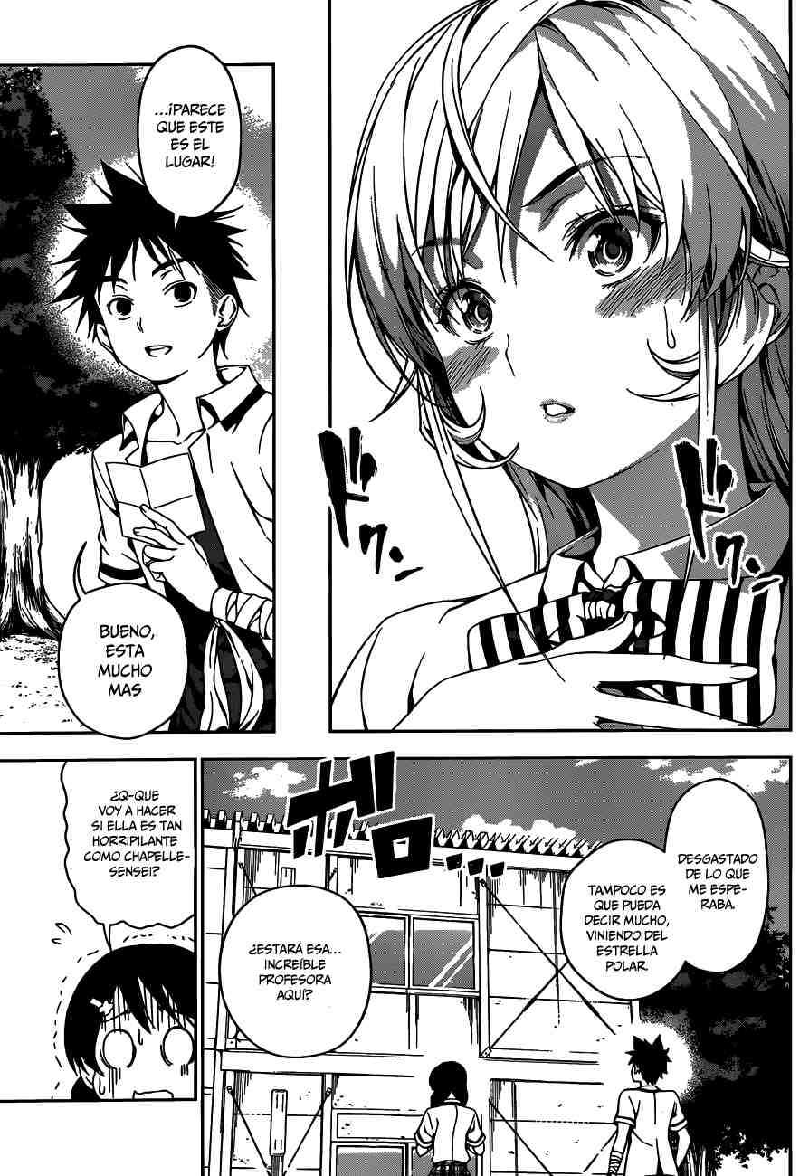 Read Shokugeki no Soma ES Manga Online