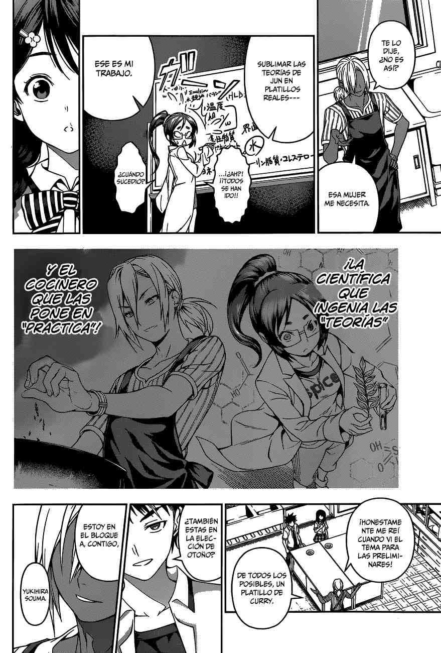 Read Shokugeki no Soma ES Manga Online