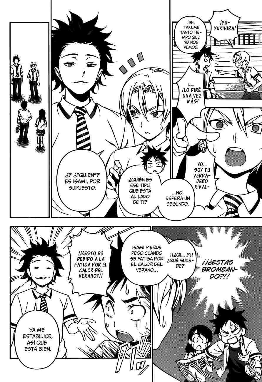 Read Shokugeki no Soma ES Manga Online