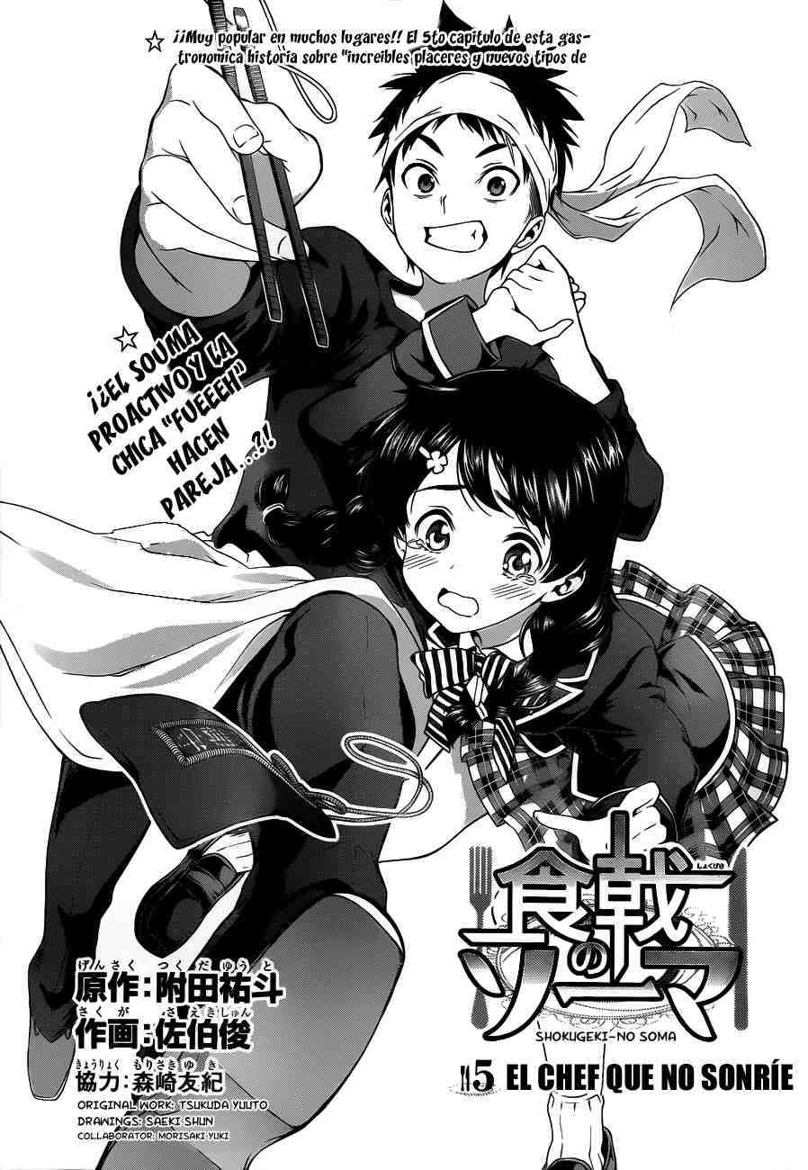 Read Shokugeki no Soma ES Manga Online