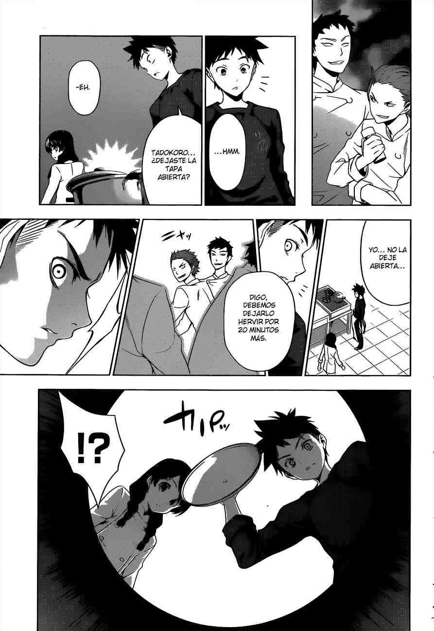 Read Shokugeki no Soma ES Manga Online