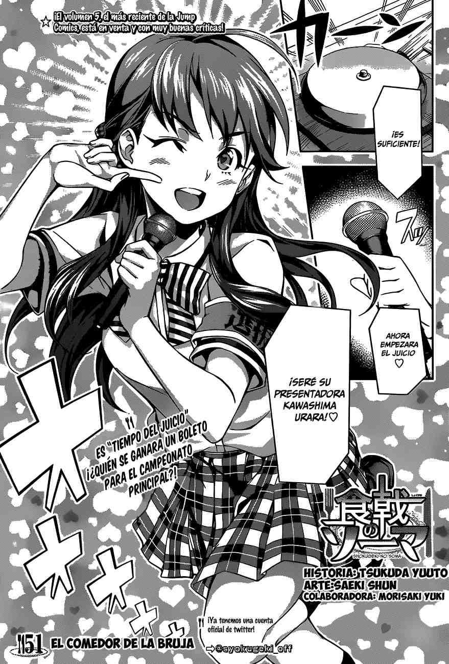 Read Shokugeki no Soma ES Manga Online