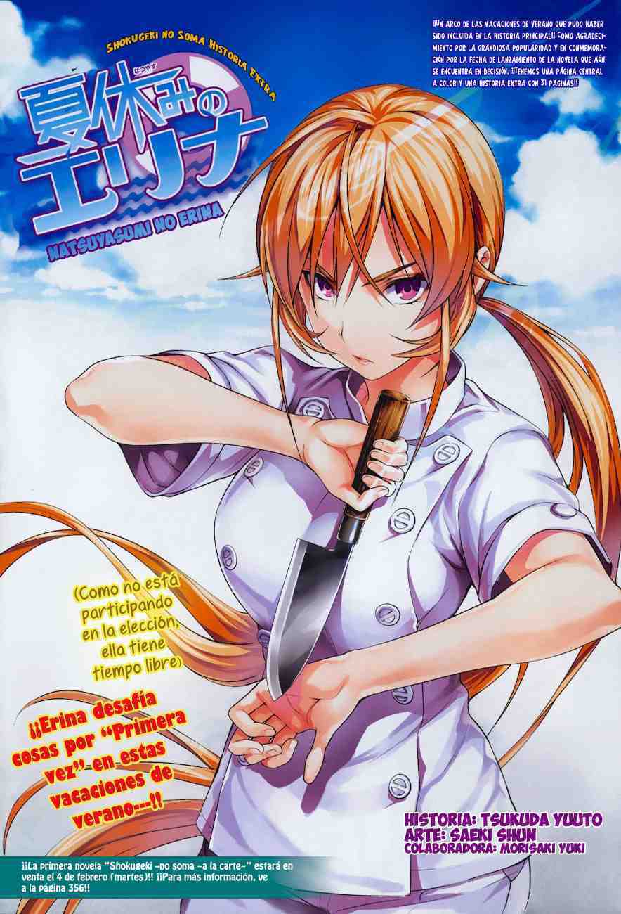 Read Shokugeki no Soma ES Manga Online