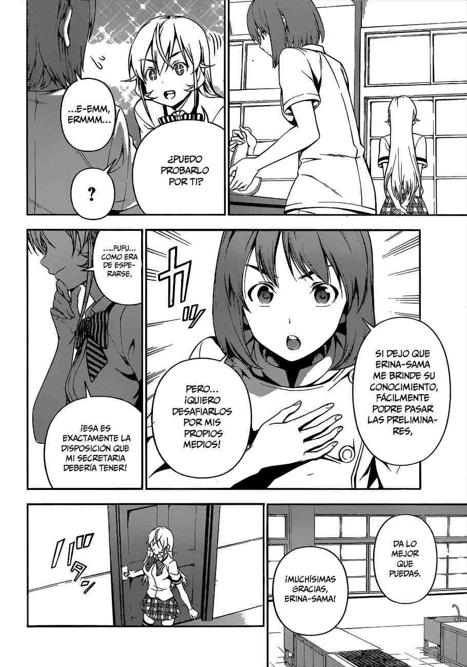 Read Shokugeki no Soma ES Manga Online