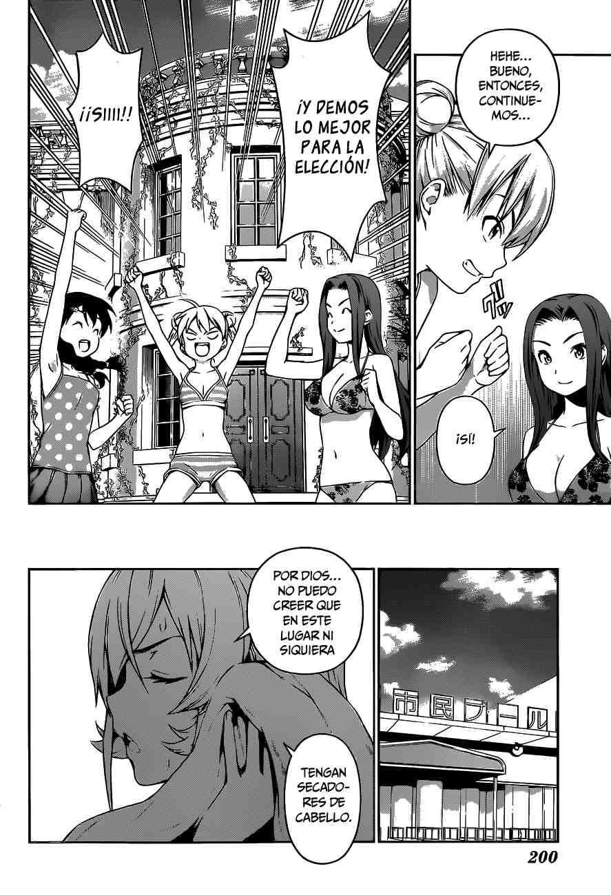 Read Shokugeki no Soma ES Manga Online