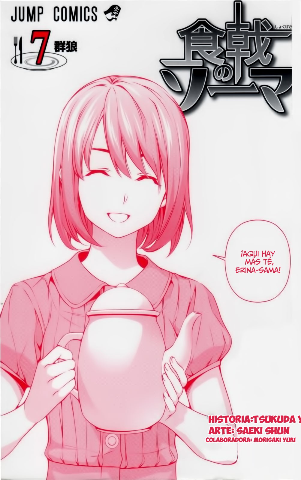 Read Shokugeki no Soma ES Manga Online