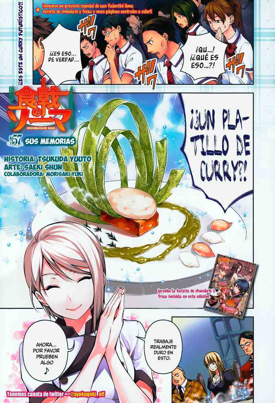 Read Shokugeki no Soma ES Manga Online