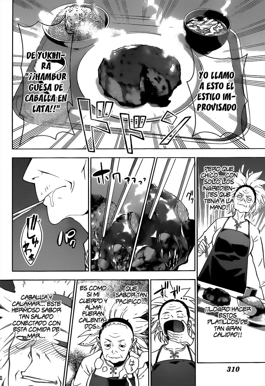 Read Shokugeki no Soma ES Manga Online