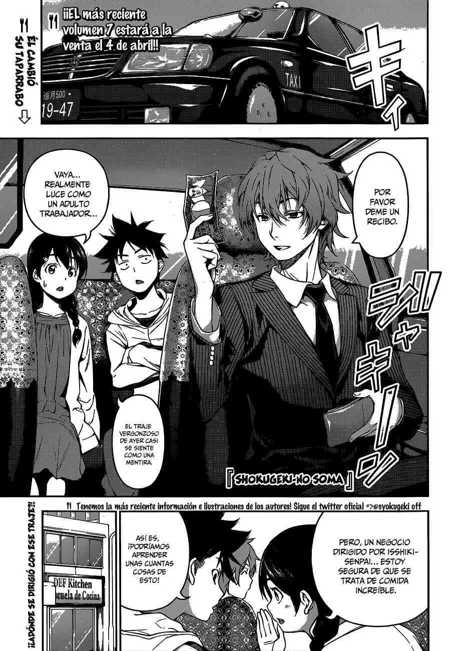 Read Shokugeki no Soma ES Manga Online