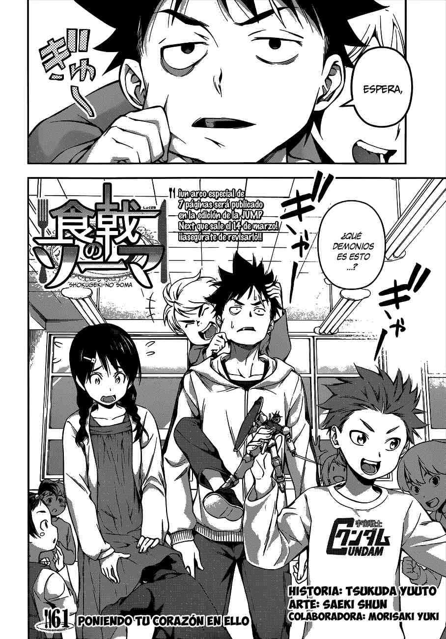 Read Shokugeki no Soma ES Manga Online