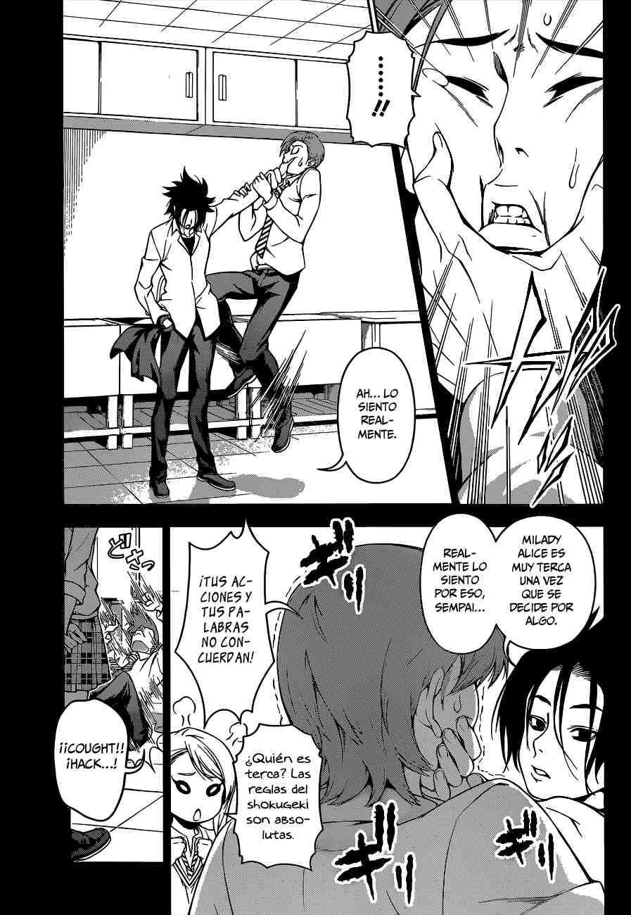 Read Shokugeki no Soma ES Manga Online