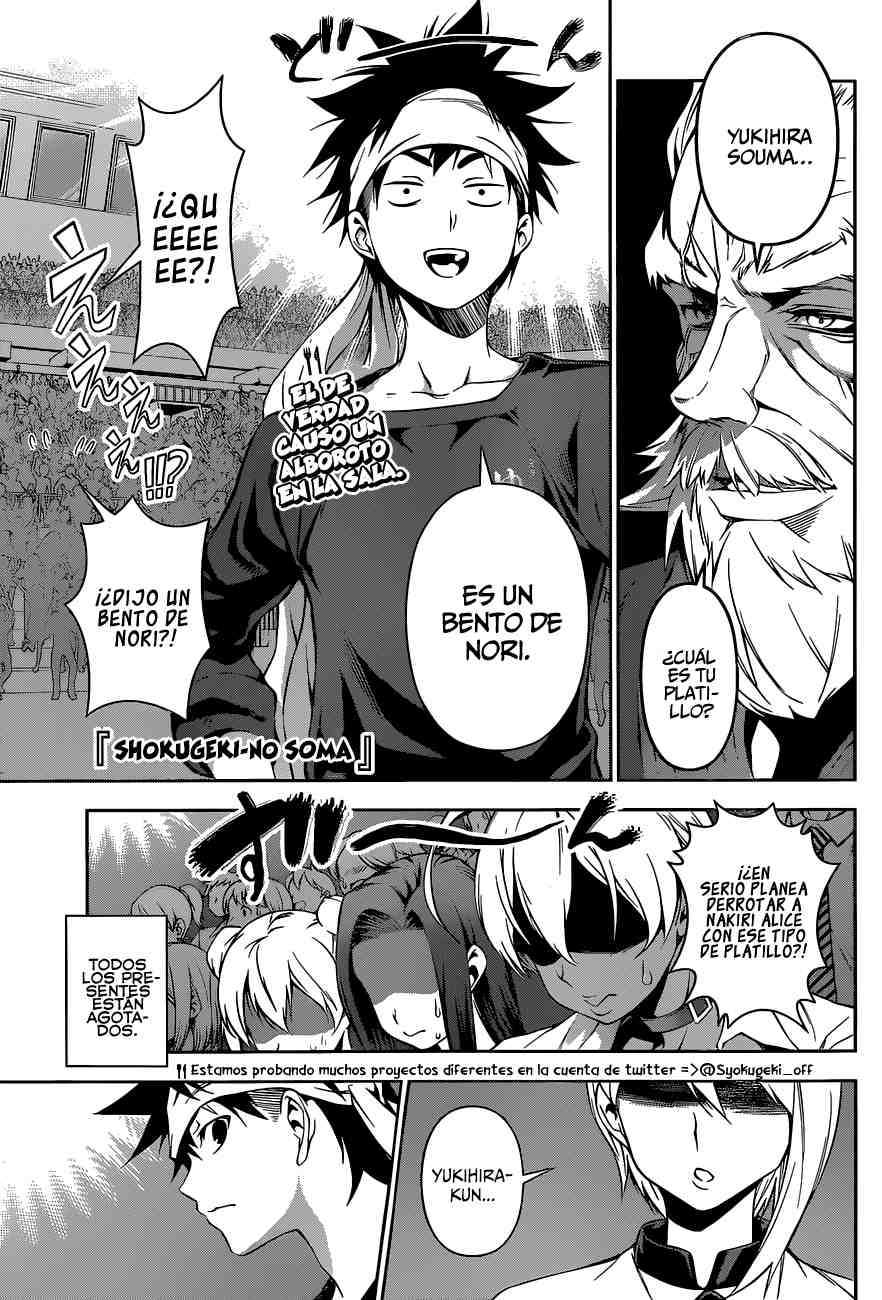 Read Shokugeki no Soma ES Manga Online