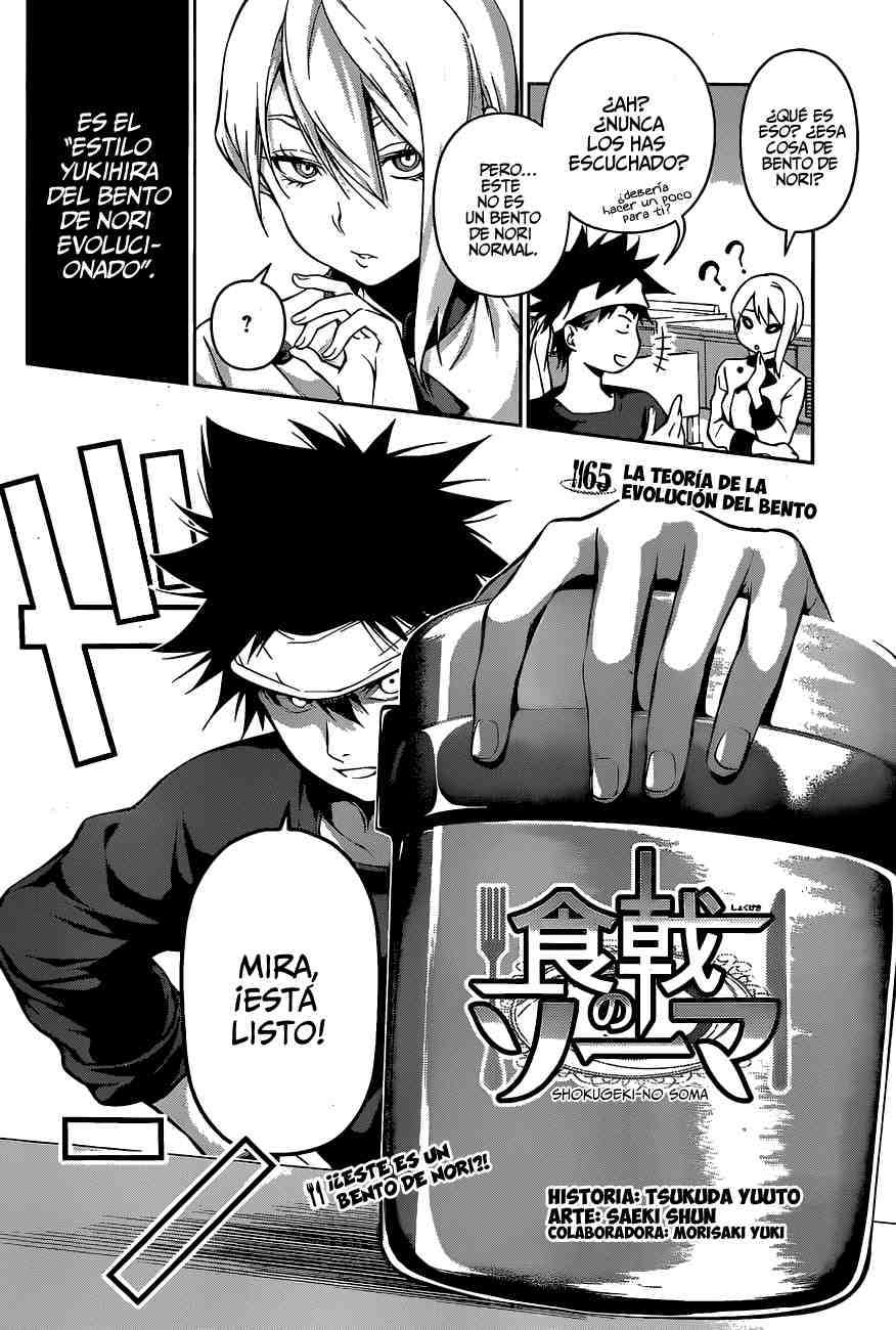 Read Shokugeki no Soma ES Manga Online
