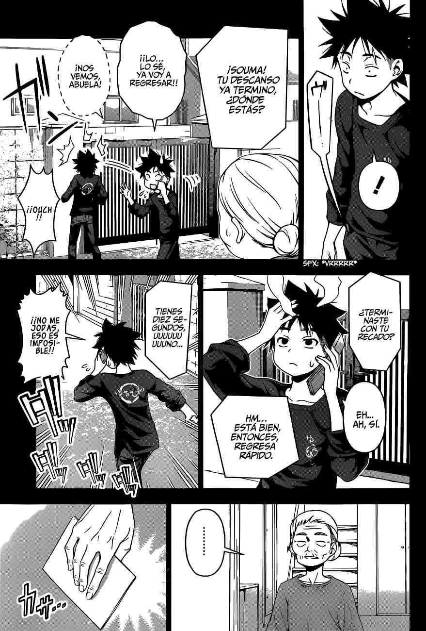 Read Shokugeki no Soma ES Manga Online
