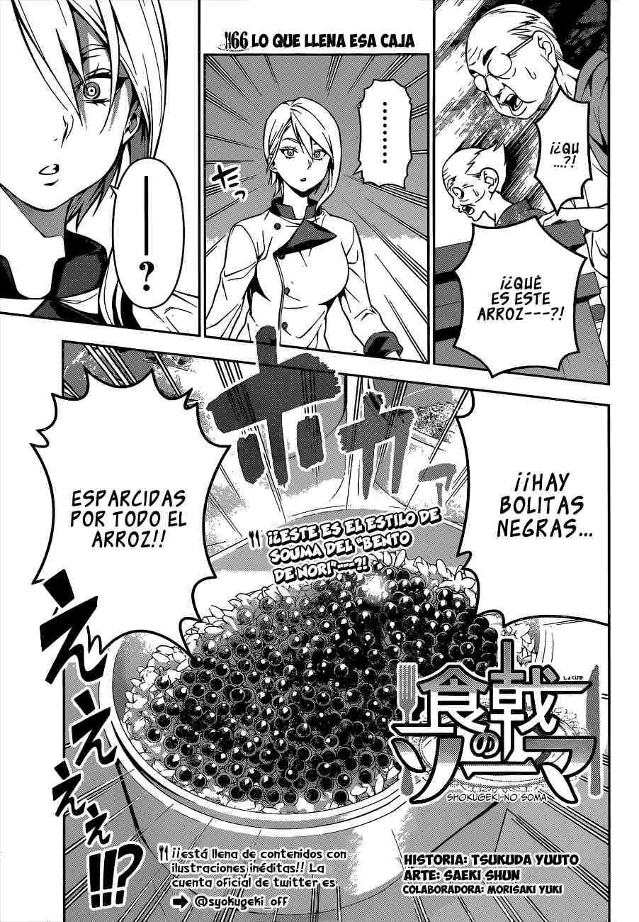 Read Shokugeki no Soma ES Manga Online