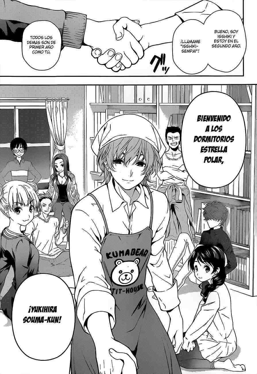 Read Shokugeki no Soma ES Manga Online