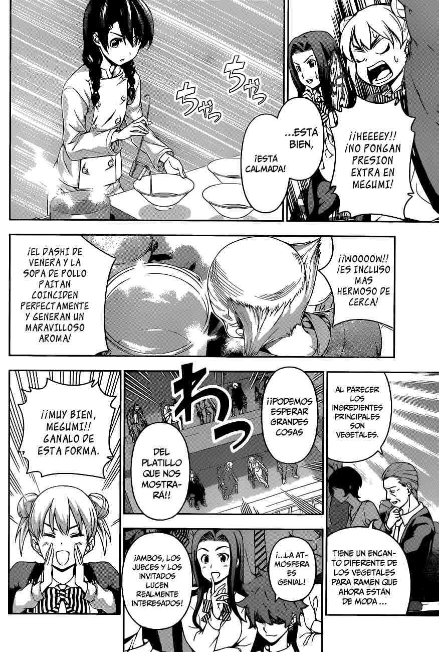 Read Shokugeki no Soma ES Manga Online