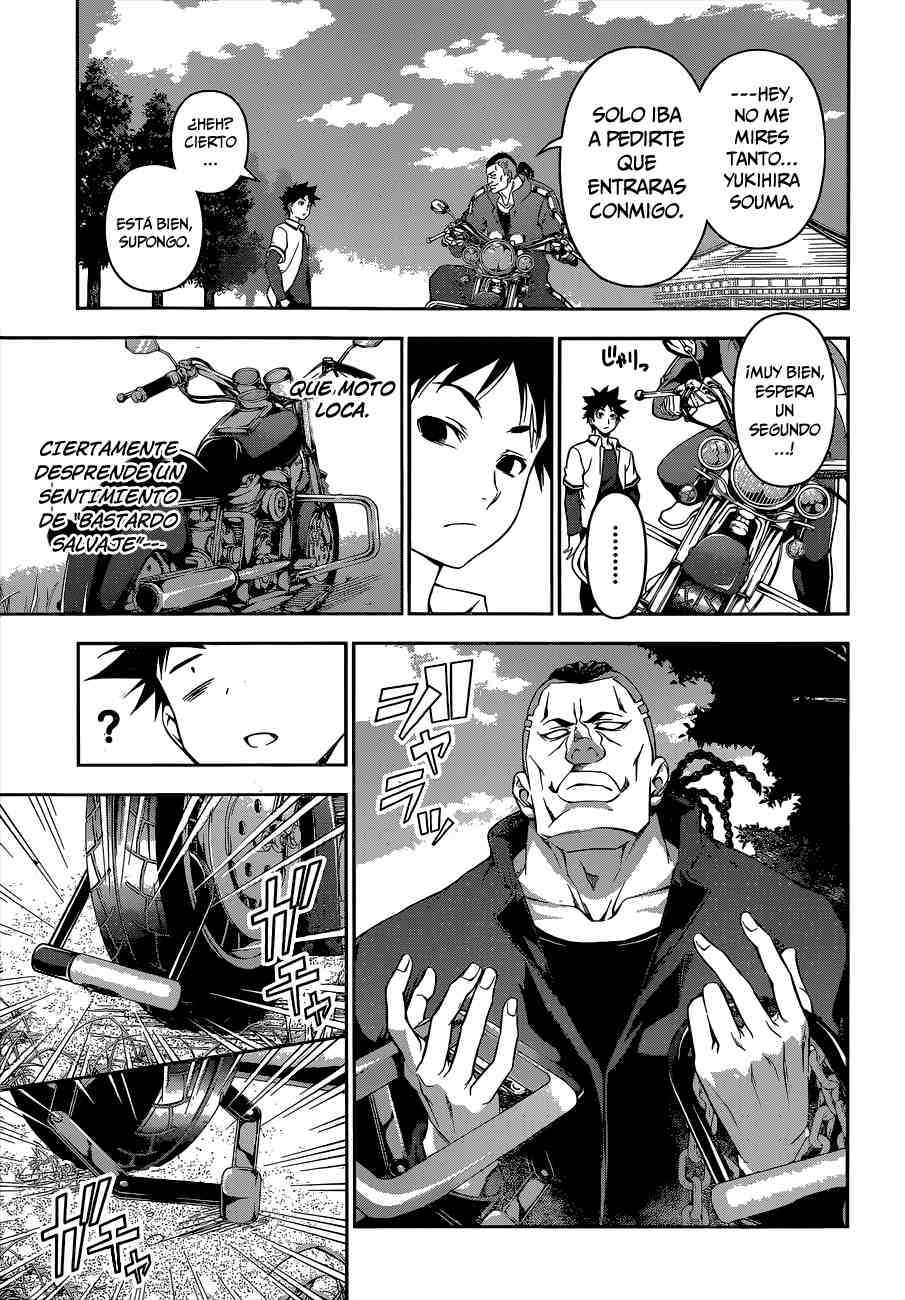 Read Shokugeki no Soma ES Manga Online