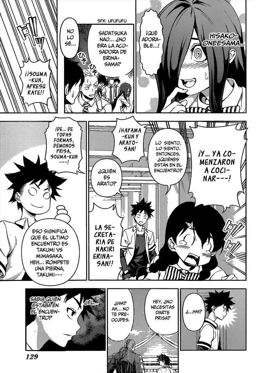 Read Shokugeki no Soma ES Manga Online