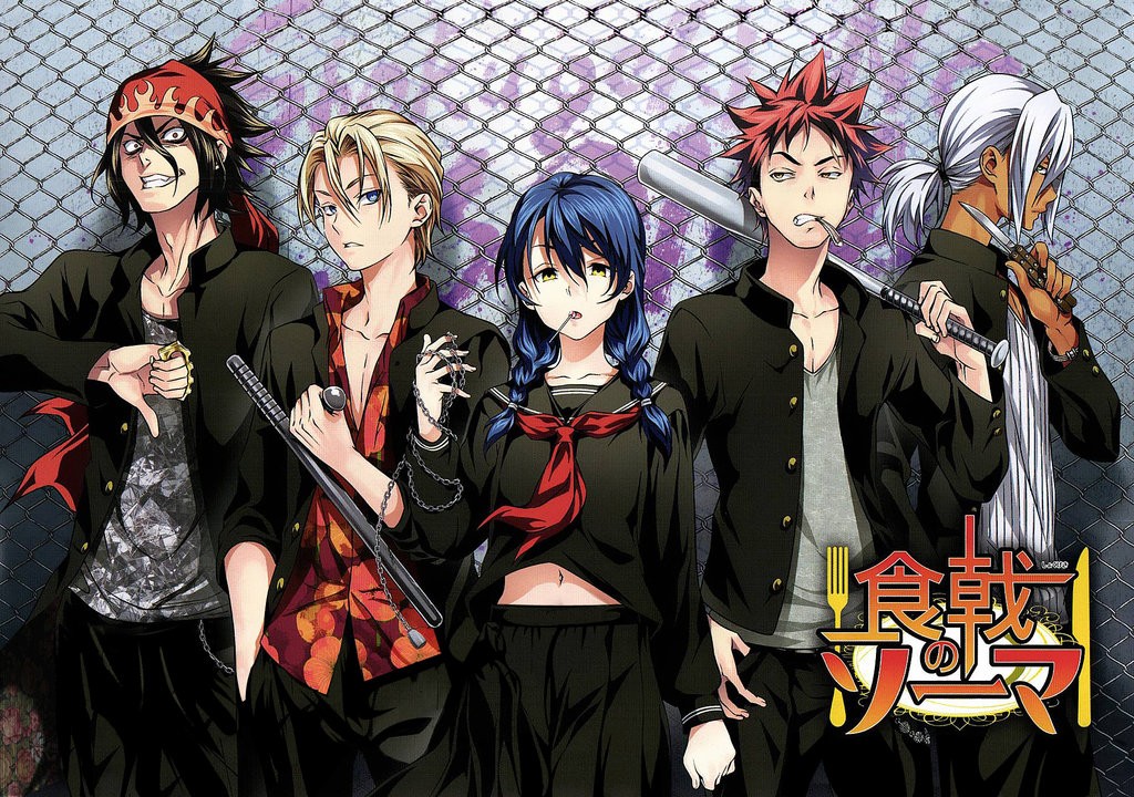 Read Shokugeki no Soma ES Manga Online