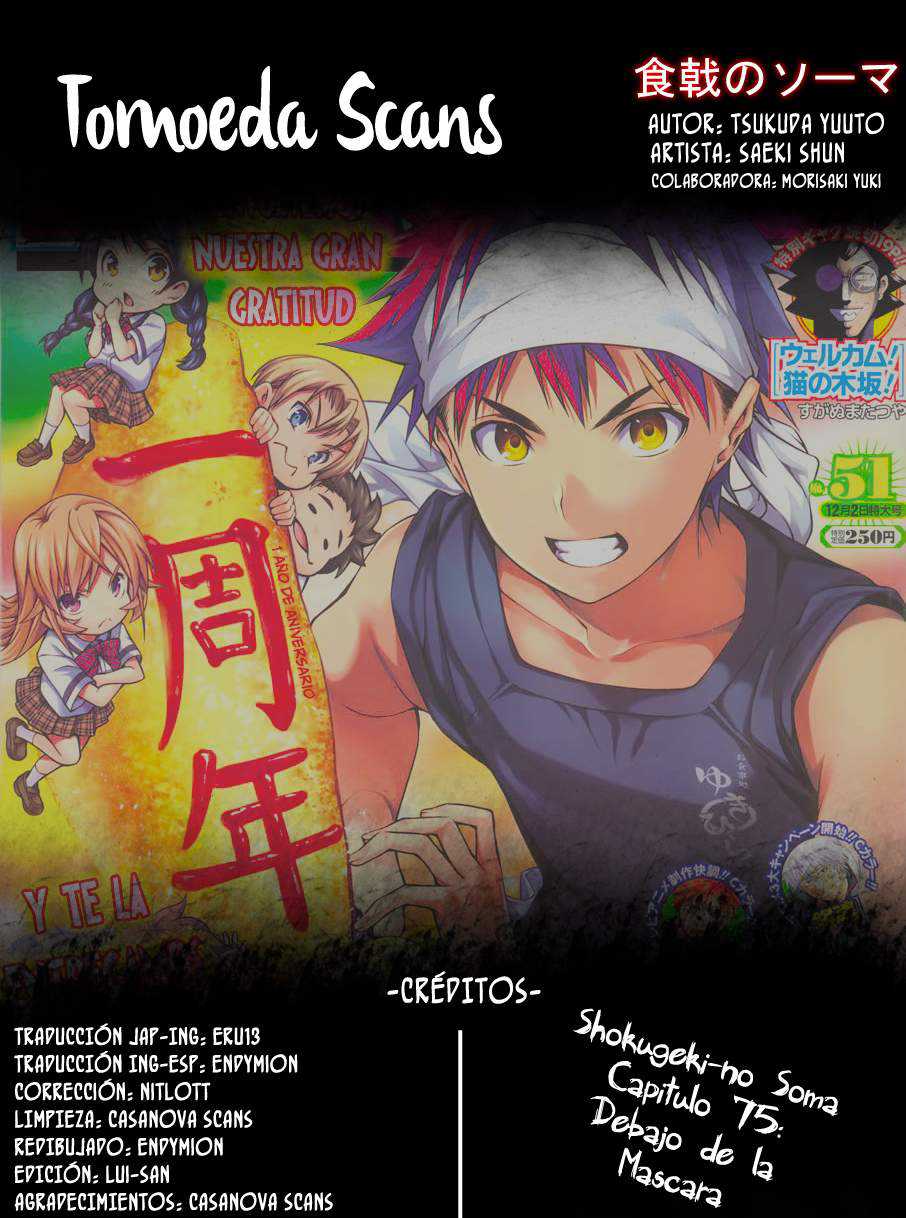 Read Shokugeki no Soma ES Manga Online