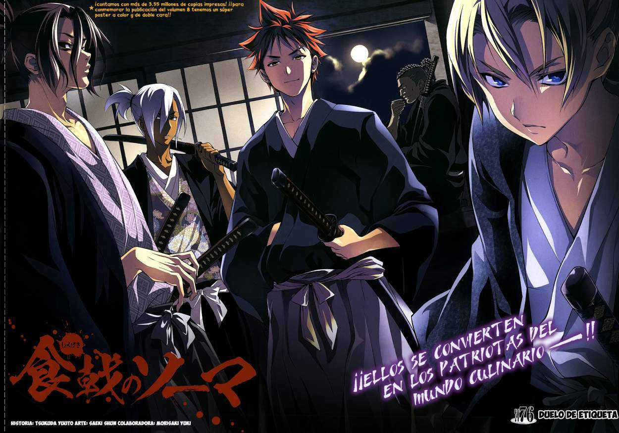 Read Shokugeki no Soma ES Manga Online