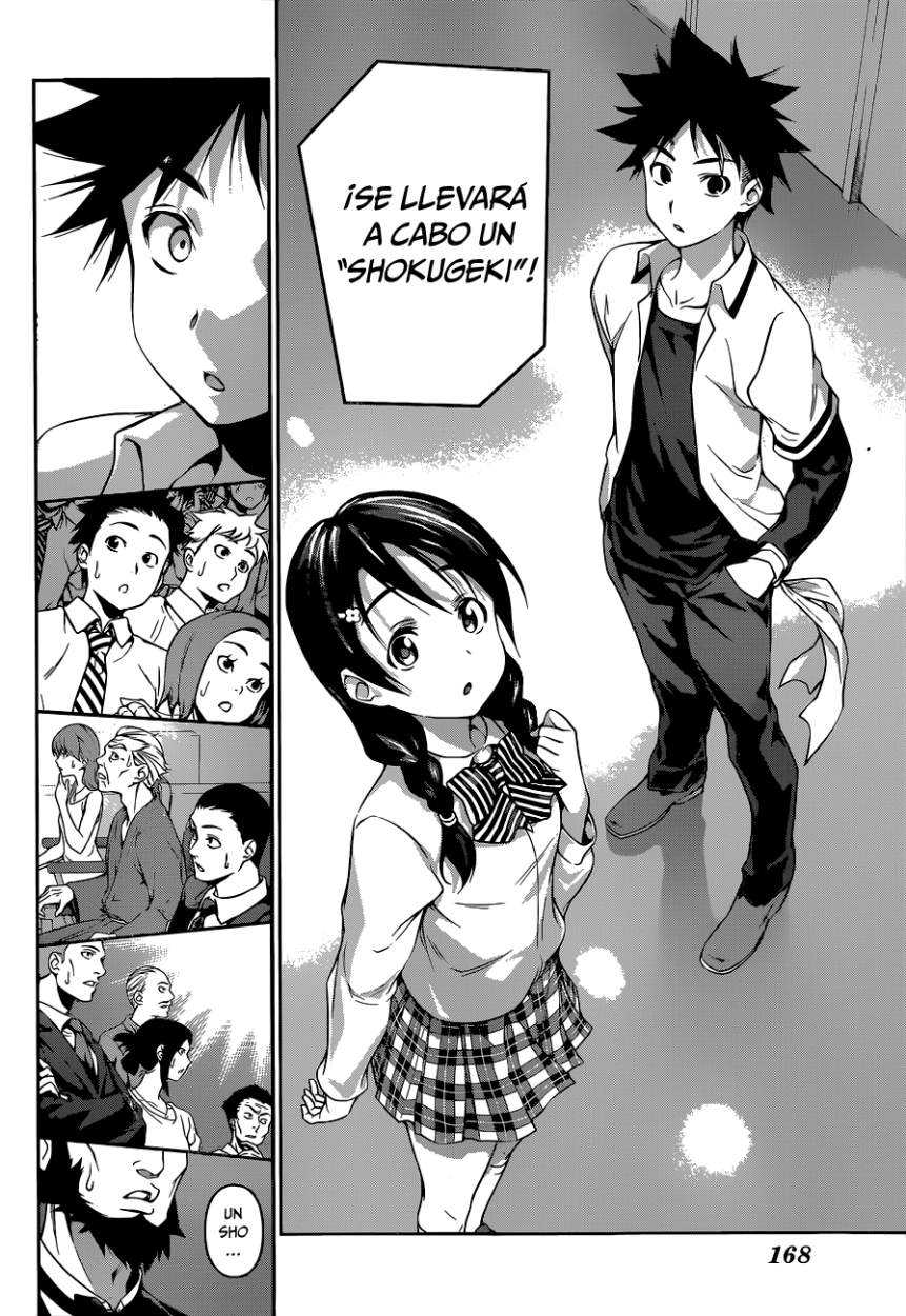 Read Shokugeki no Soma ES Manga Online