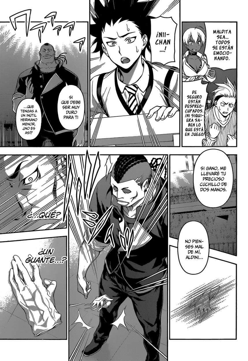 Read Shokugeki no Soma ES Manga Online