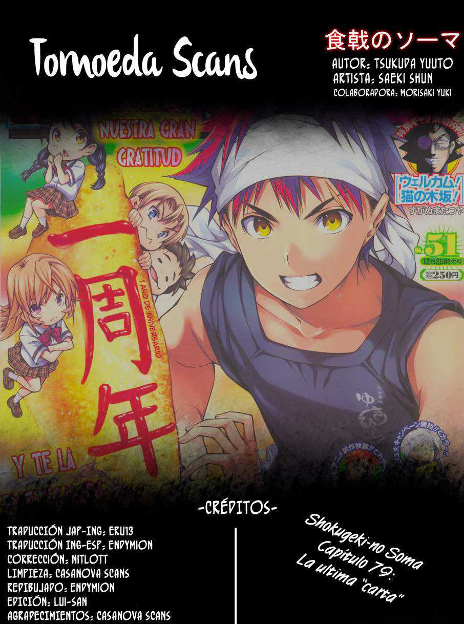 Read Shokugeki no Soma ES Manga Online