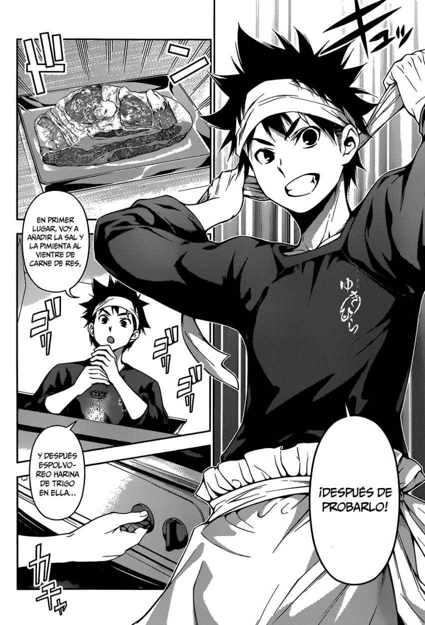 Read Shokugeki no Soma ES Manga Online