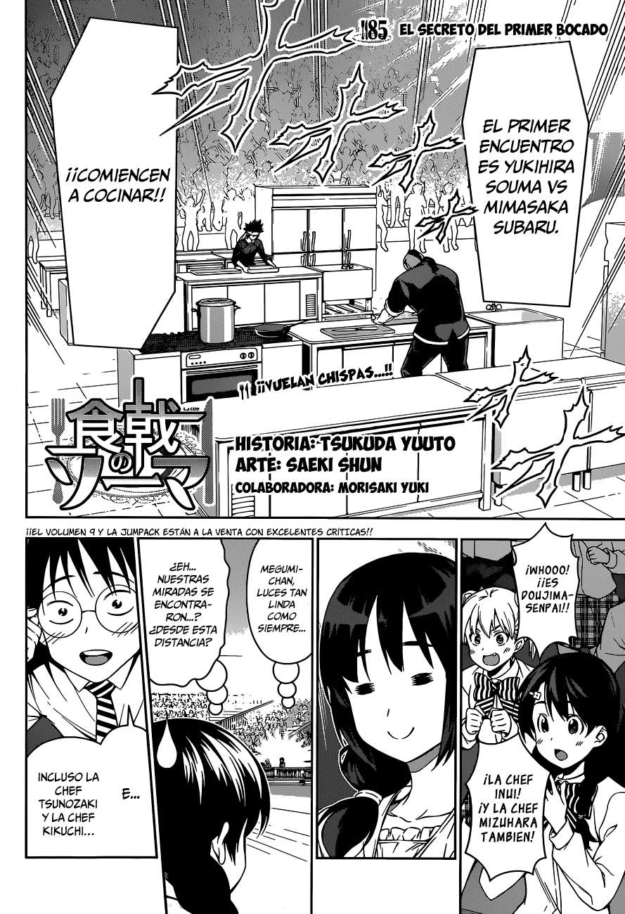 Read Shokugeki no Soma ES Manga Online