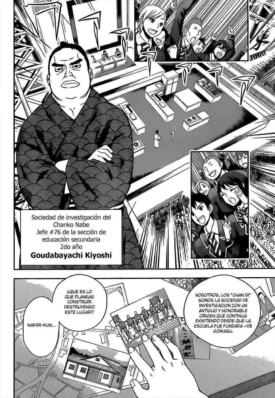 Read Shokugeki no Soma ES Manga Online