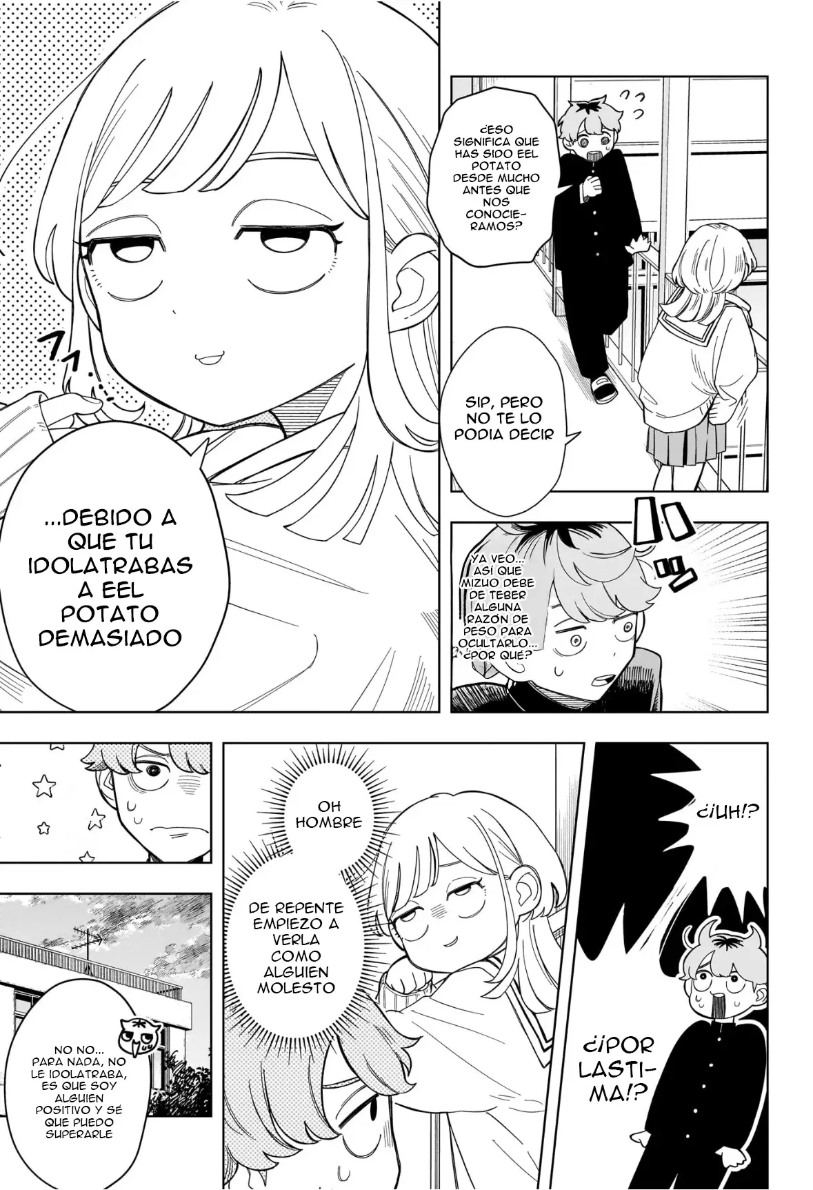 Read Someone Hertz ES Manga Online