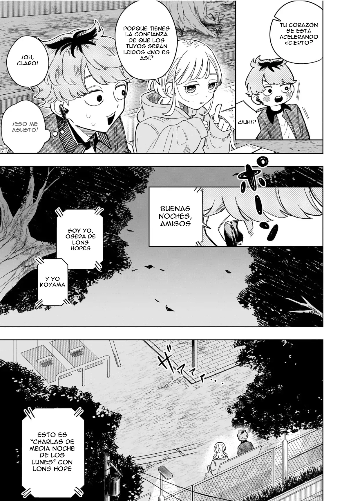 Read Someone Hertz ES Manga Online